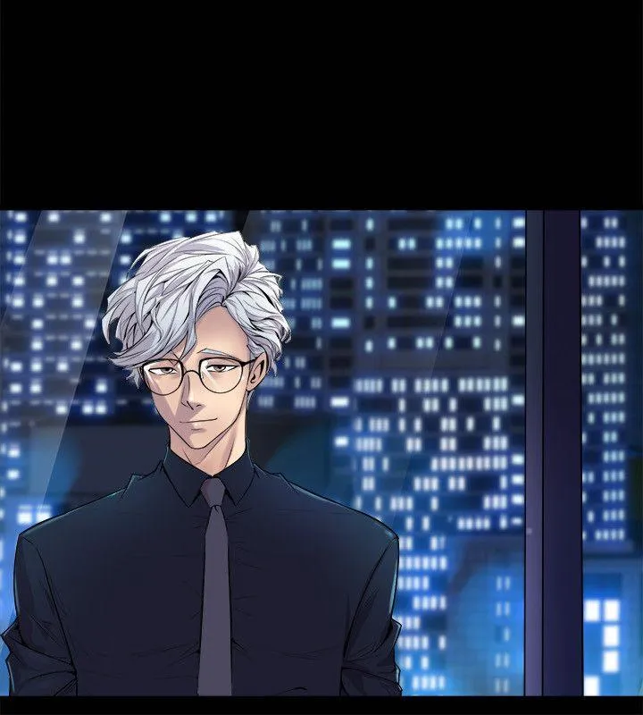 窥视 第24话 第2页