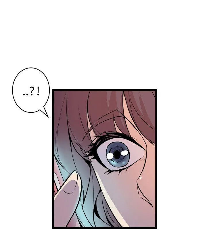 窥视 第22话 第34页
