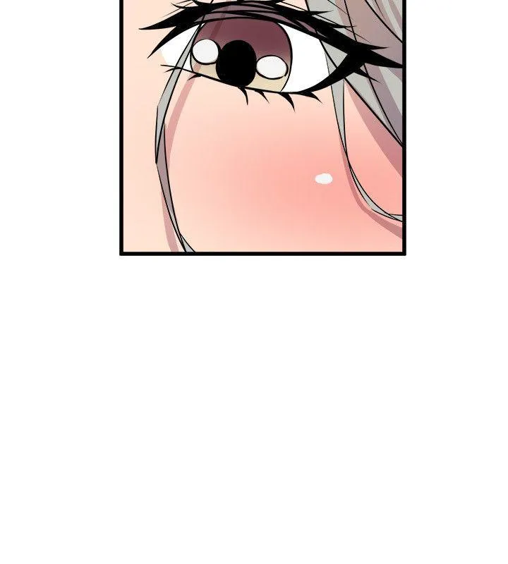 窥视 第21话 第20页