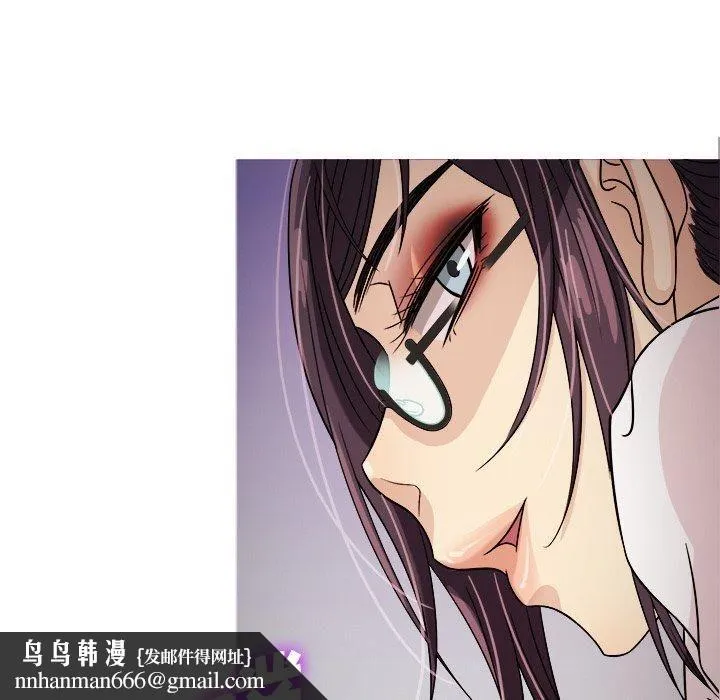 胜基的秘密基地 第26章 第78页