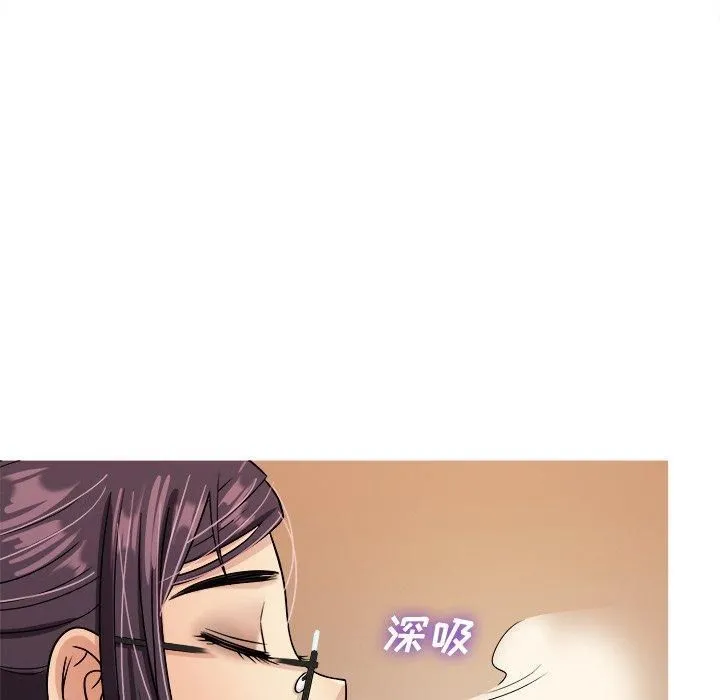 胜基的秘密基地 第26章 第120页