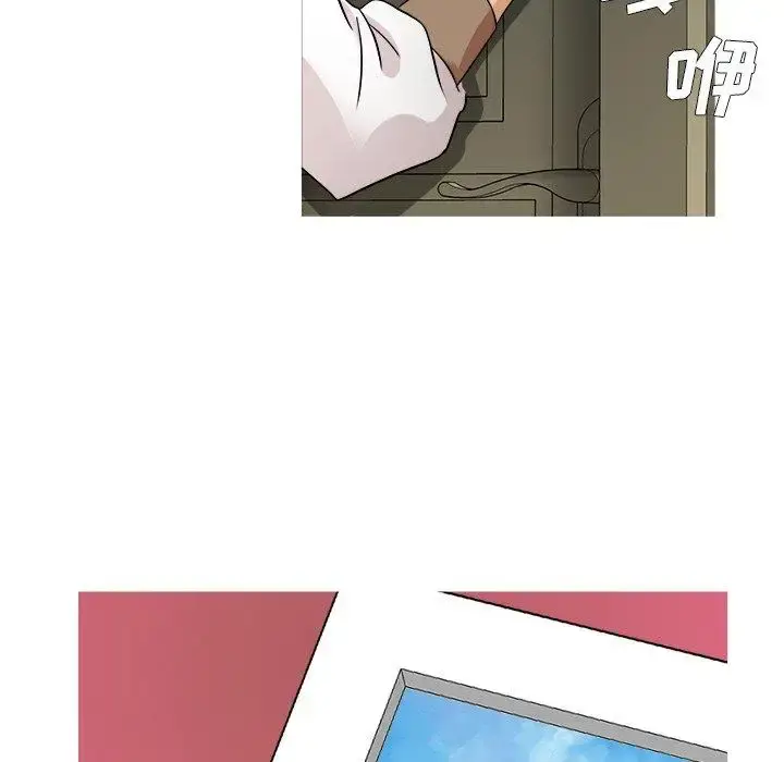 胜基的秘密基地 第10话 第73页
