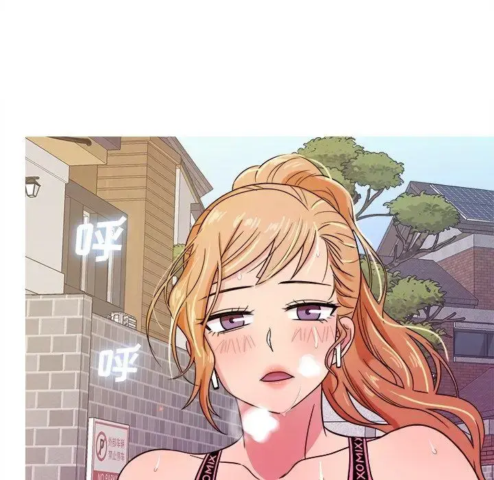 胜基的秘密基地 第7话 第64页