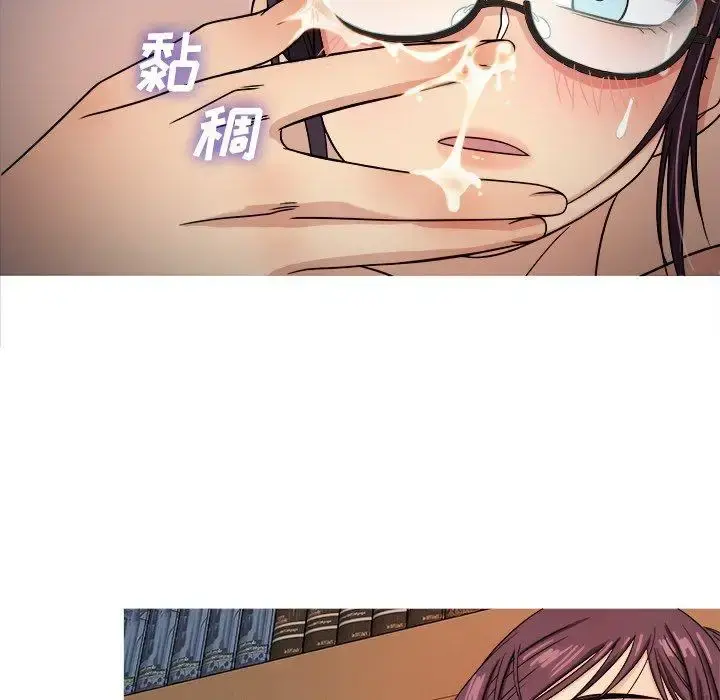 胜基的秘密基地 第7话 第11页