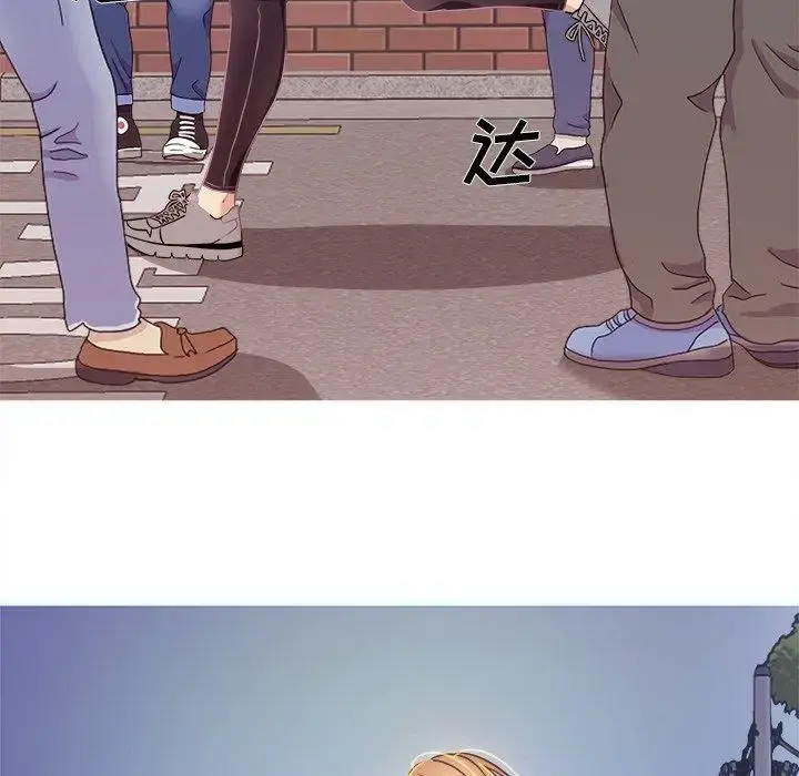 胜基的秘密基地 第7话 第68页
