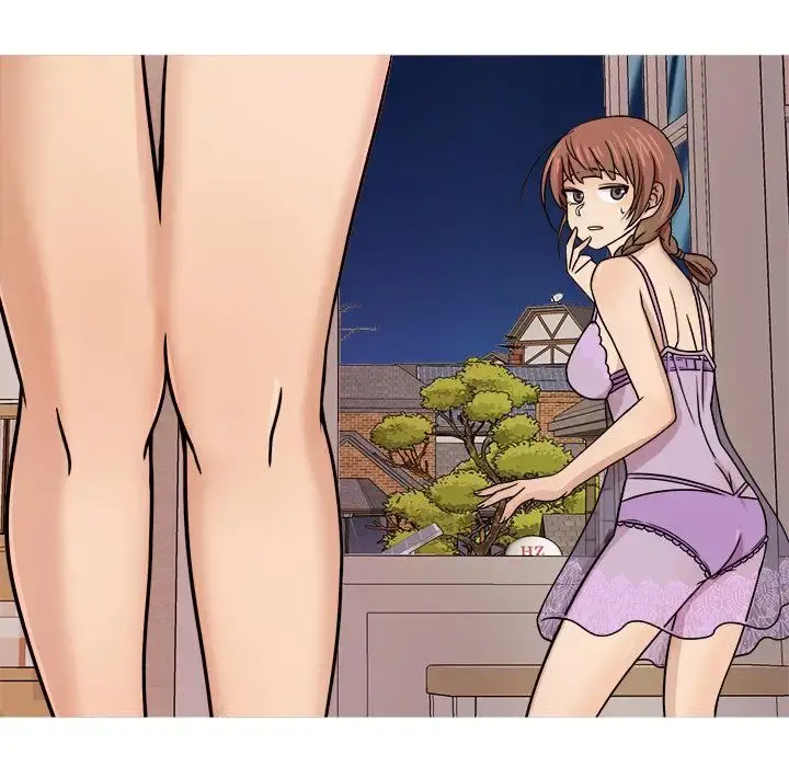 胜基的秘密基地 第2话 第22页