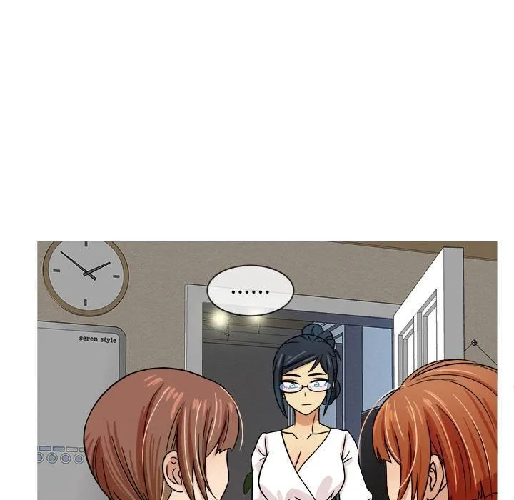 胜基的秘密基地 第22章 第99页