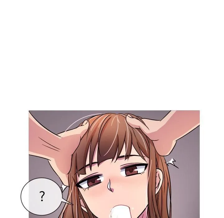 胜基的秘密基地 第21章 第107页