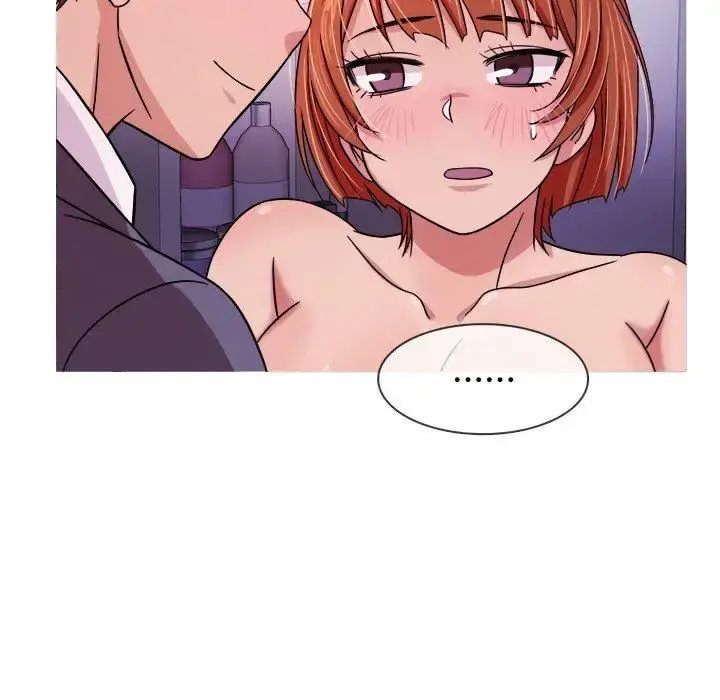 胜基的秘密基地 第5话 第40页