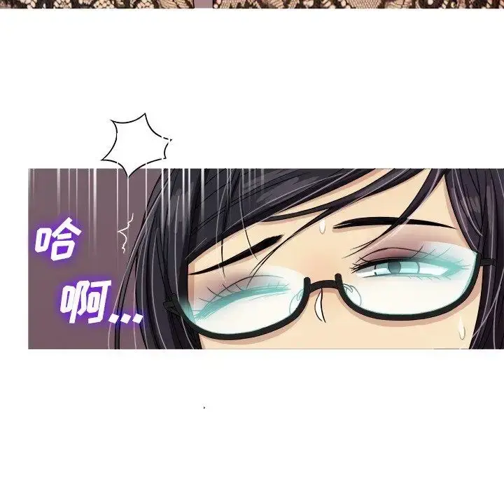 胜基的秘密基地 第6话 第26页