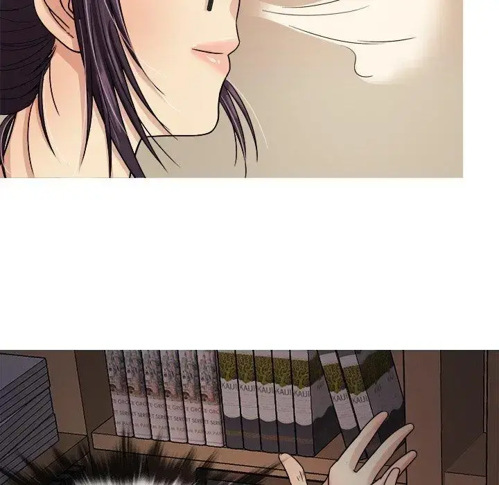 胜基的秘密基地 第6话 第121页