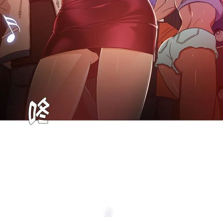 胜基的秘密基地 第36章 第8页
