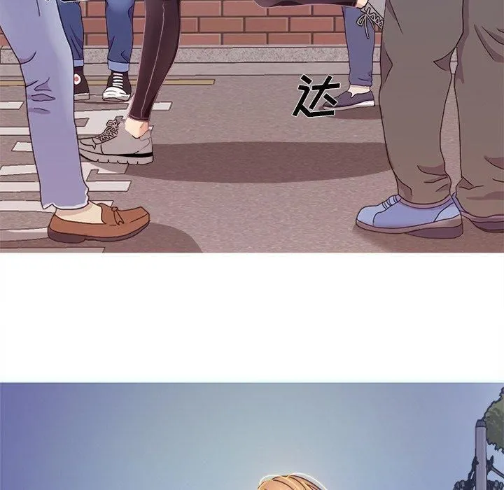 胜基的秘密基地 第27章 第68页