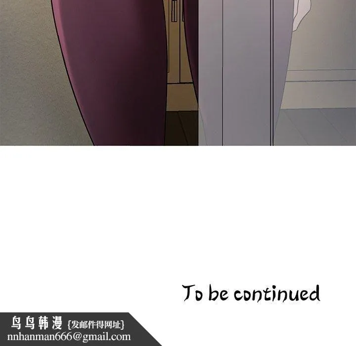 胜基的秘密基地 第27章 第121页