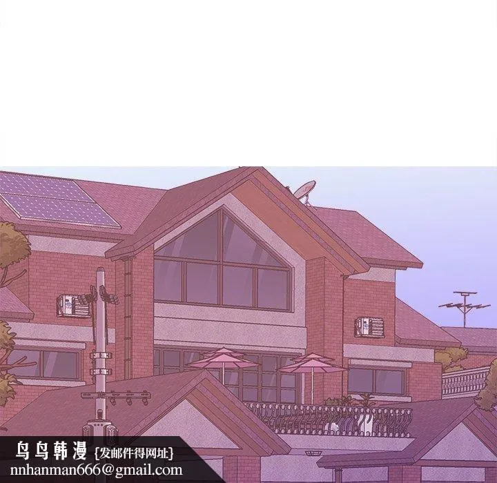 胜基的秘密基地 第27章 第62页