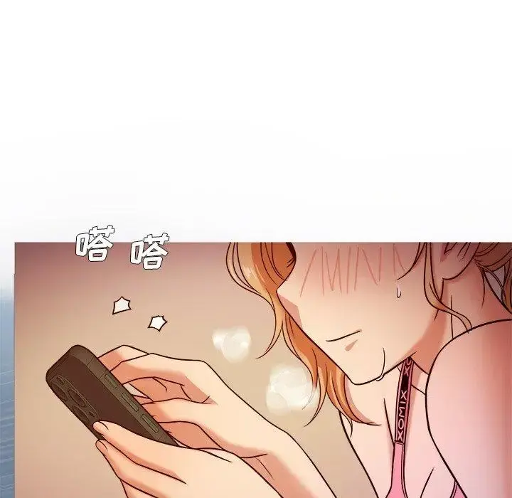 胜基的秘密基地 第8话 第115页