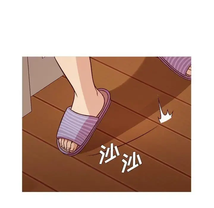 胜基的秘密基地 第8话 第65页