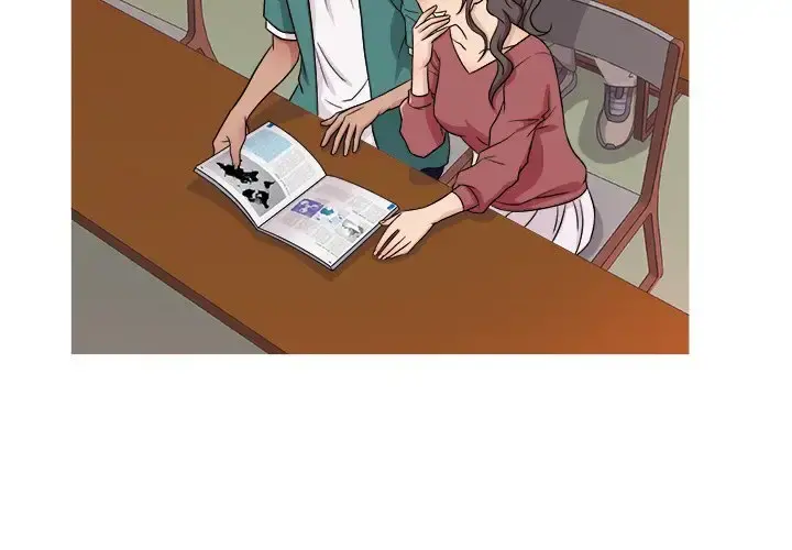 胜基的秘密基地 第17话 第4页