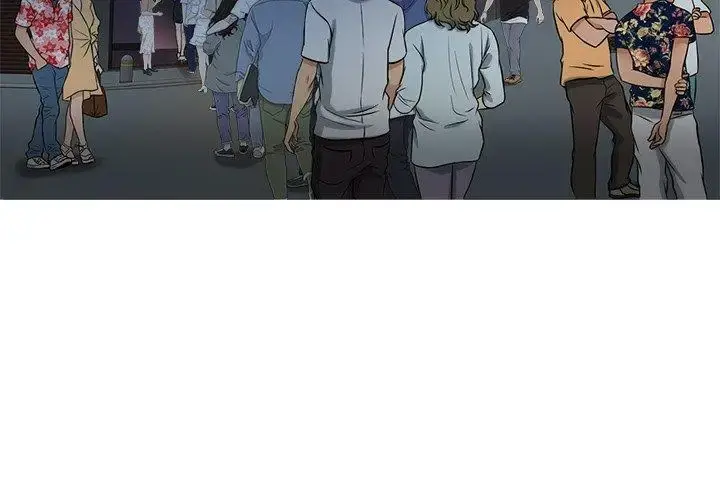 胜基的秘密基地 第16话 第4页