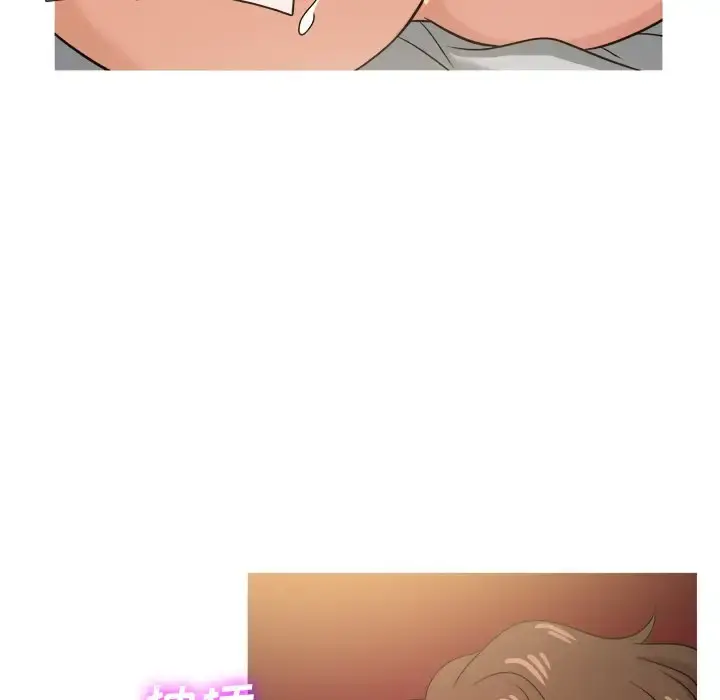胜基的秘密基地 第20话 第37页