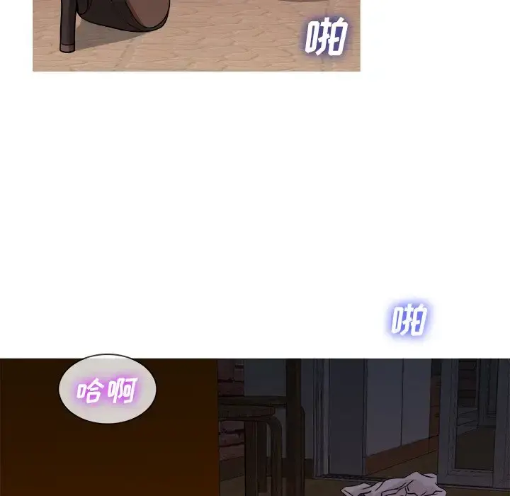 胜基的秘密基地 第20话 第88页