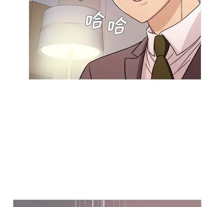 胜基的秘密基地 第4话 第65页