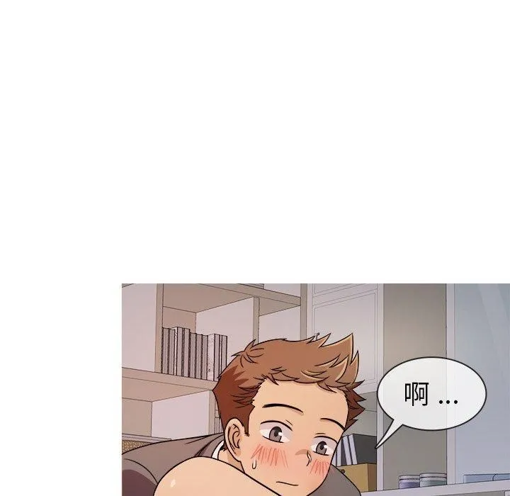 胜基的秘密基地 第25章 第86页