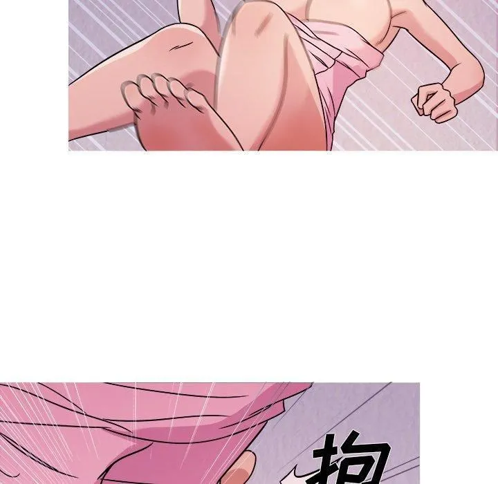 胜基的秘密基地 第25章 第37页