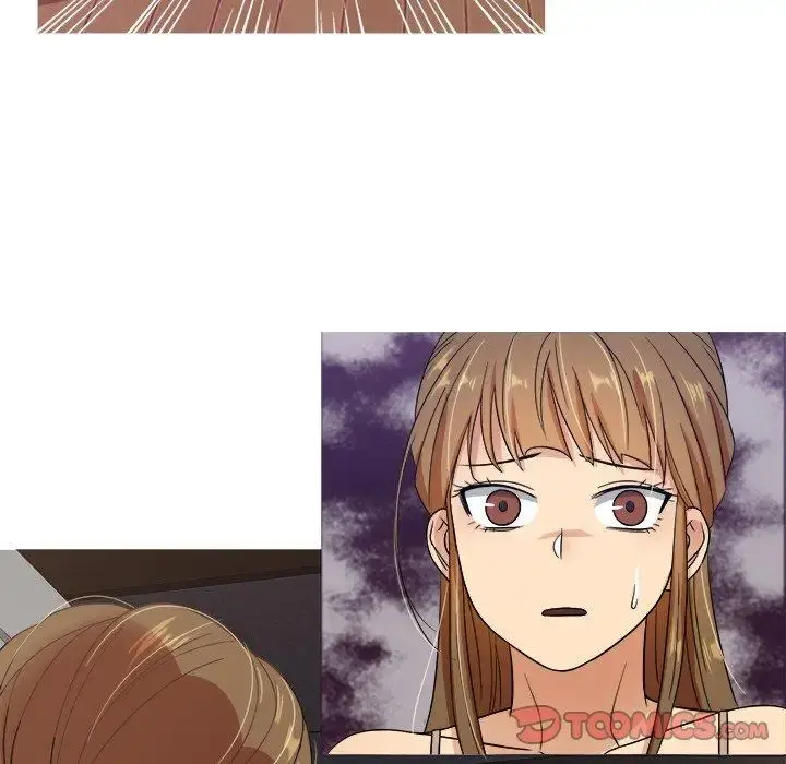胜基的秘密基地 第11话 第105页