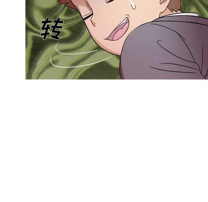 胜基的秘密基地 第24章 第22页
