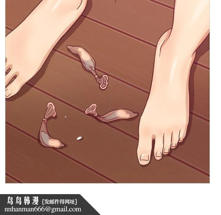 胜基的秘密基地 第31章 第132页