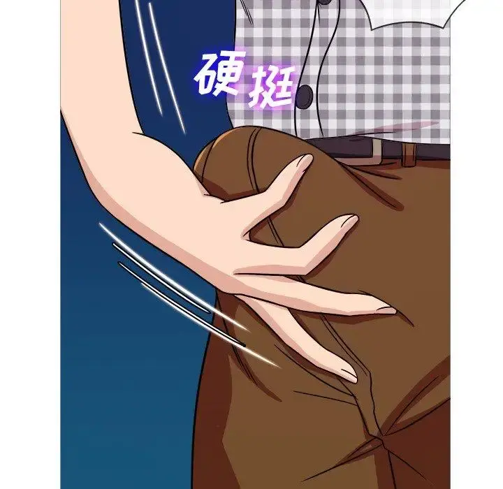胜基的秘密基地 第9话 第55页