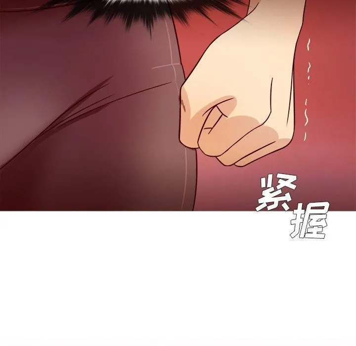 胜基的秘密基地 第28章 第49页