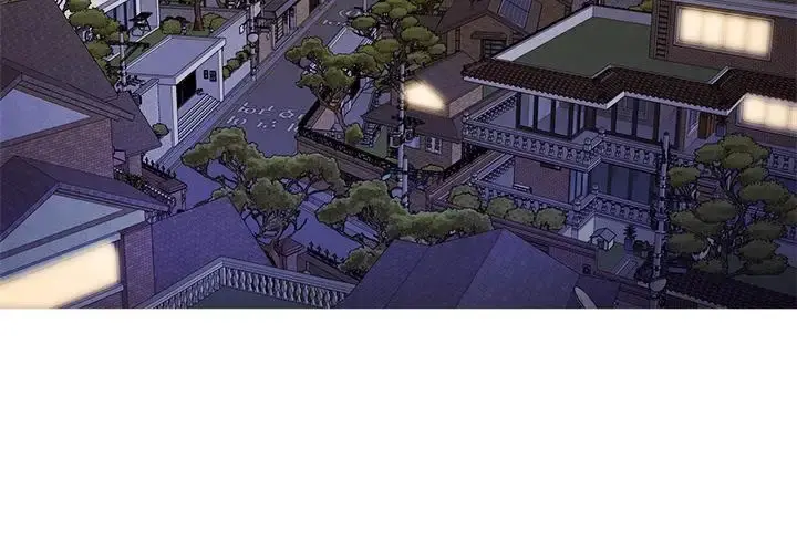 胜基的秘密基地 第1话 第3页