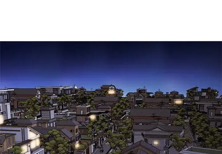 胜基的秘密基地 第1话 第2页