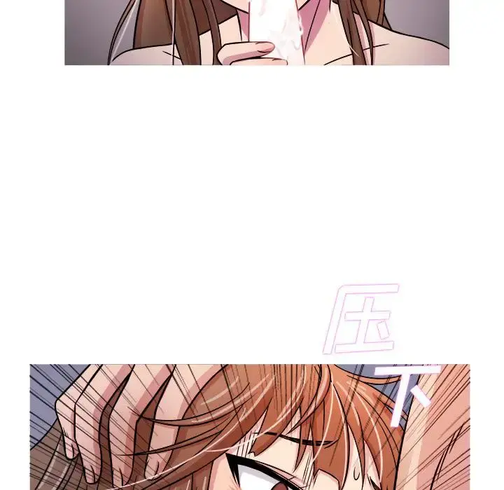 胜基的秘密基地 第1话 第108页