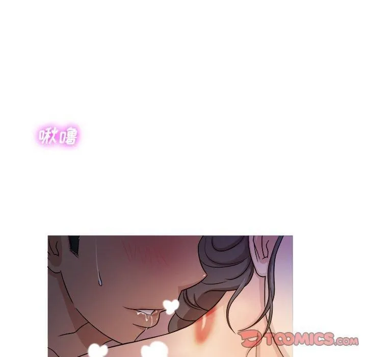 胜基的秘密基地 第37章 第38页