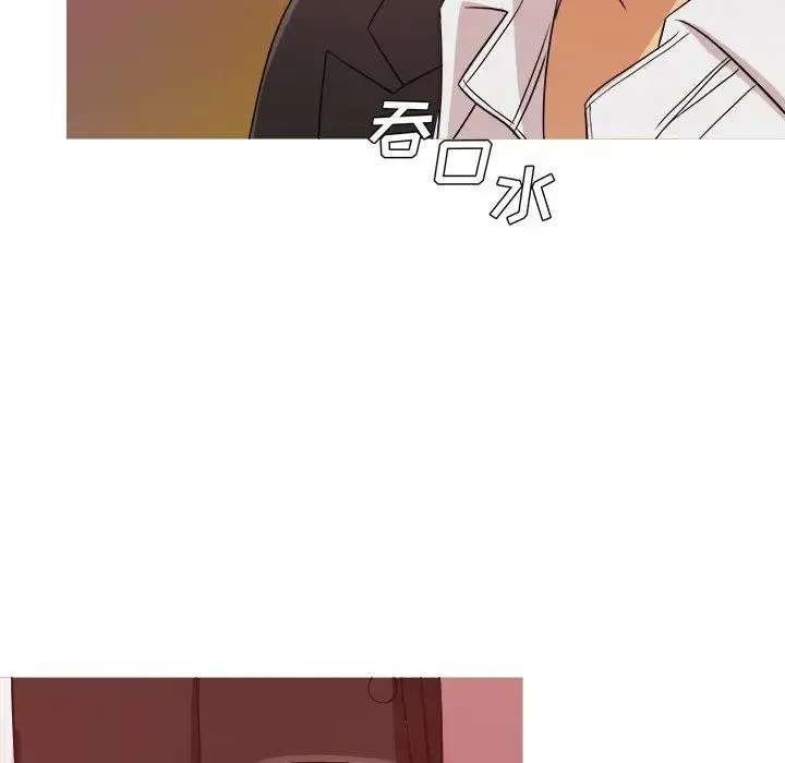 胜基的秘密基地 第15话 第56页