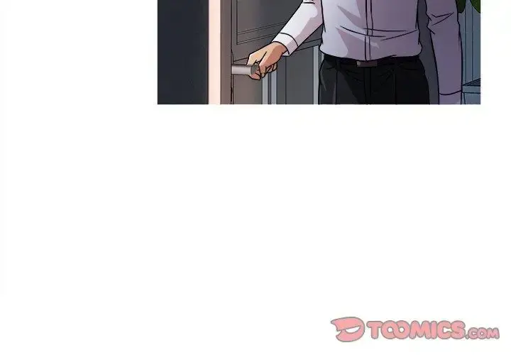 胜基的秘密基地 第3话 第3页