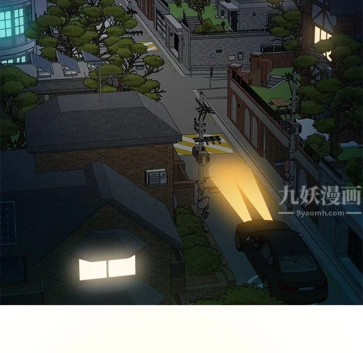 胜基的秘密基地 第34章 第59页