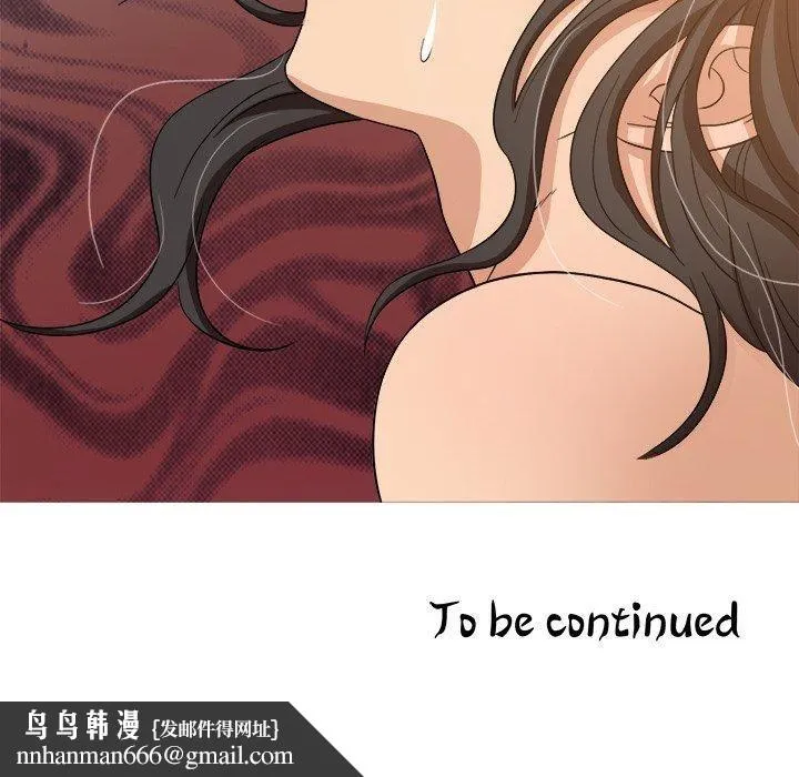 胜基的秘密基地 第34章 第119页
