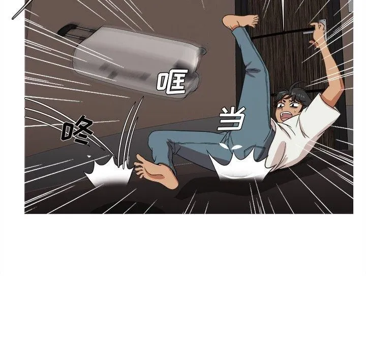 胜基的秘密基地 第34章 第19页