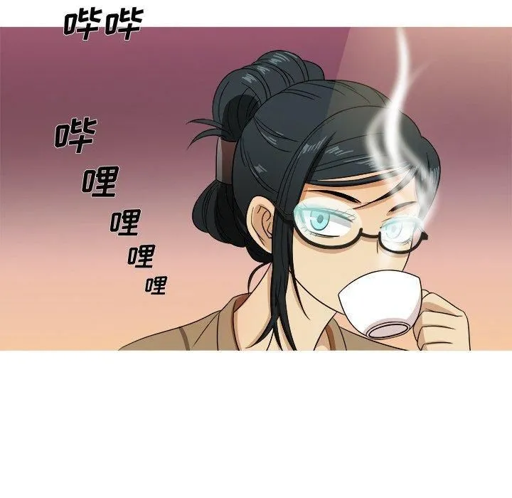 胜基的秘密基地 第34章 第64页