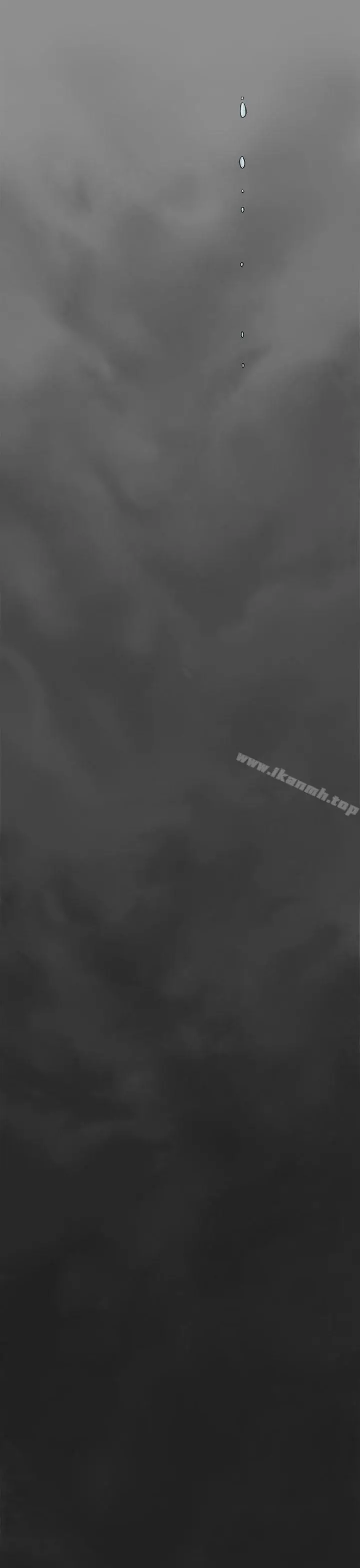 制服的诱惑 消防员(7)第1季完 第34页