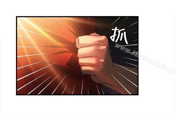 制服的诱惑 消防员(7)第1季完 第22页