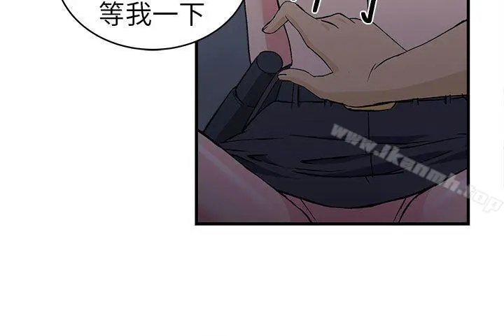 制服的诱惑 警察篇(5) 第20页