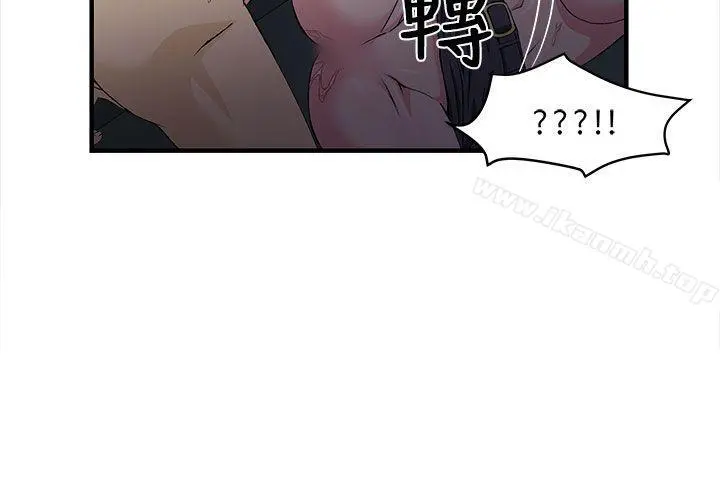 制服的诱惑 警察篇(5) 第30页