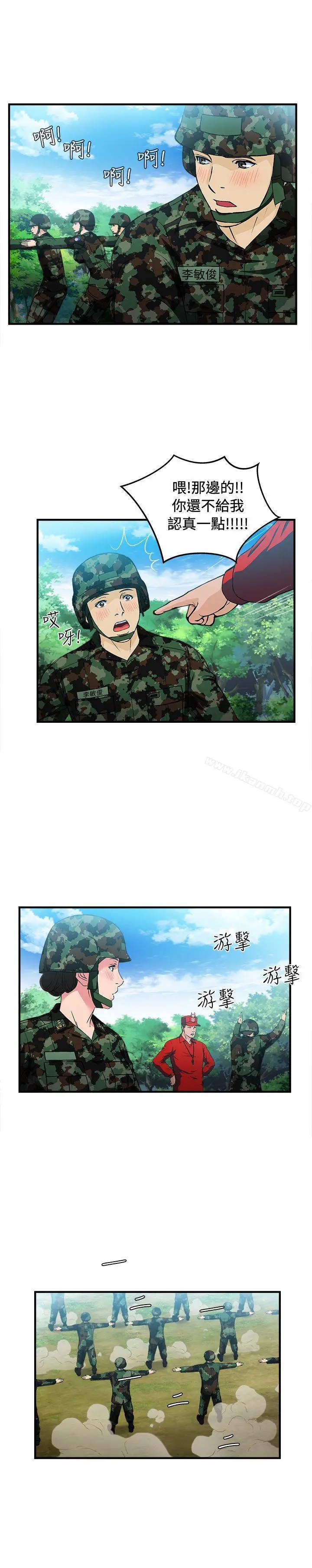 制服的诱惑 军人篇(6) 第15页