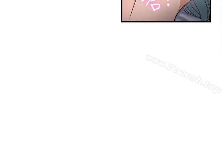 制服的诱惑 警察篇(1) 第22页