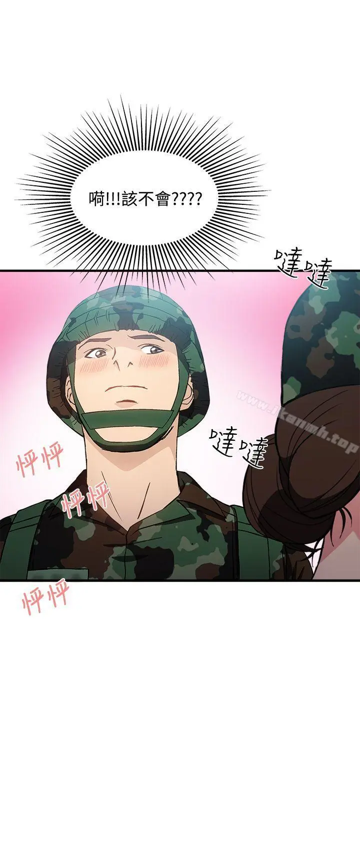 制服的诱惑 军人篇(9) 第11页